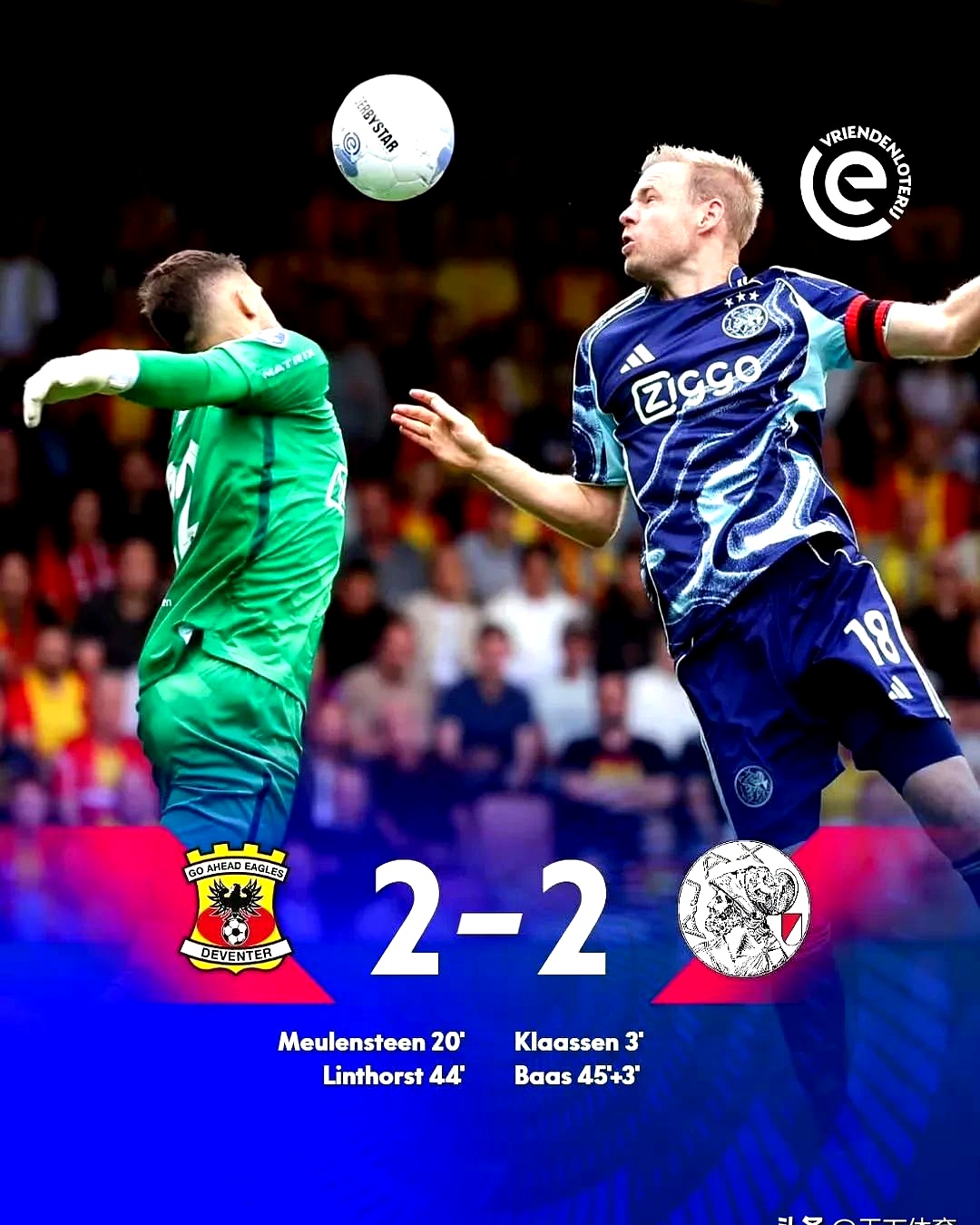 华体会官网关于赛地聚焦：荷甲今晚热度飙升，达拉斯独行侠外线爆发，气氛紧张，年轻球员得到机会的信息